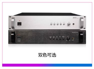 报警信号发生器