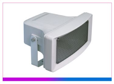 号角扬声器 （50W）